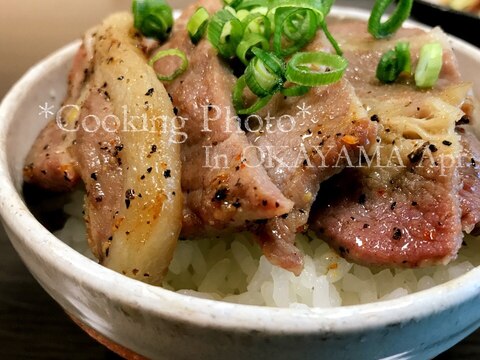 ミニ丼でポークステーキ